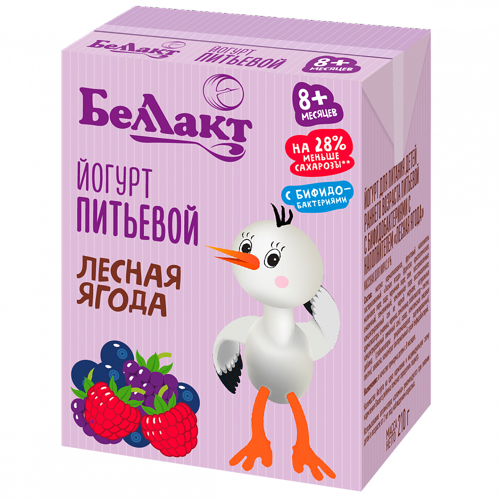 Йогурт для питания детей раннего возраста питьевой «Лесная ягода» с бифидобактериями